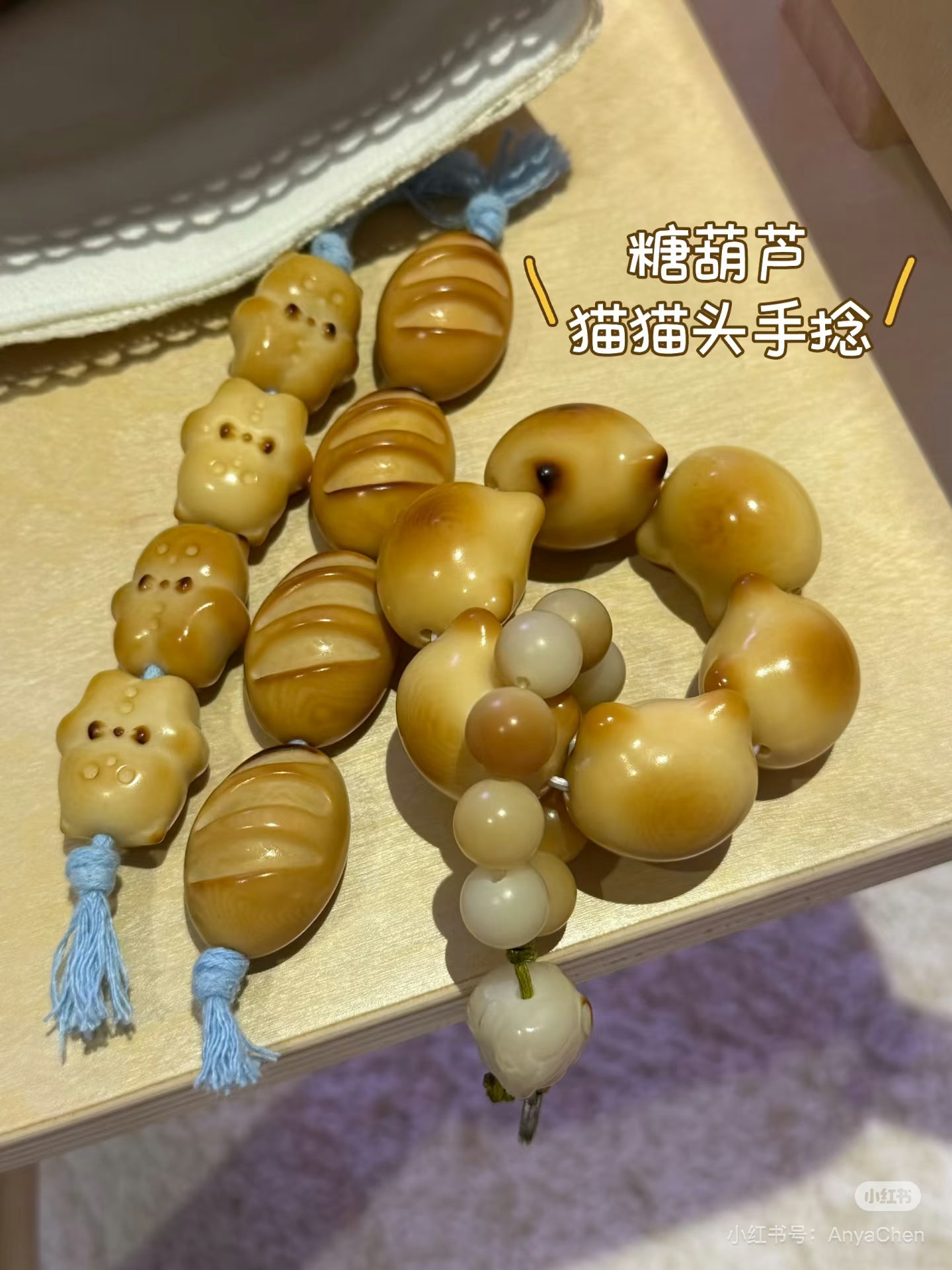 Anfufu Chill Combo โ Cute Handmade Stress Relief Set