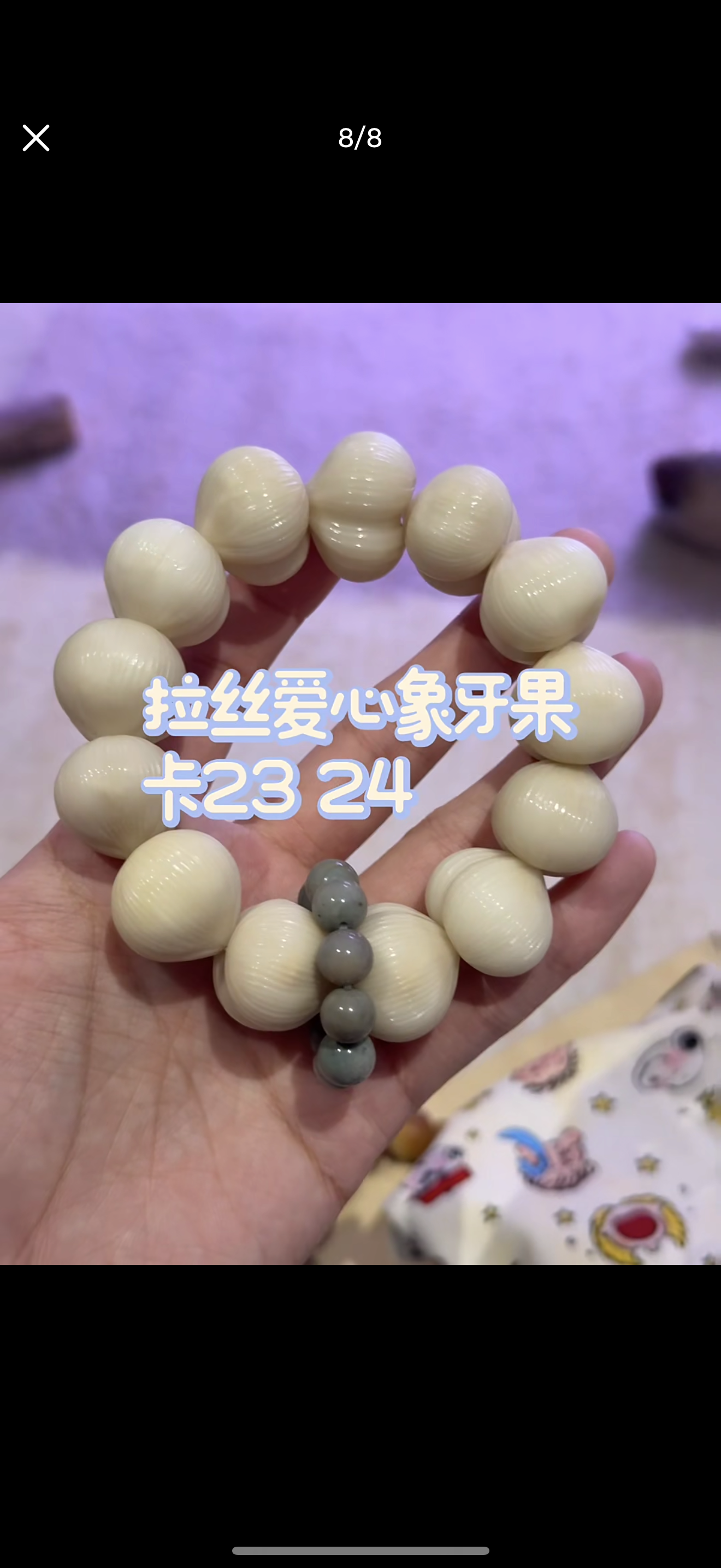 Anfufu Chill Combo – Cute Handmade Stress Relief Set